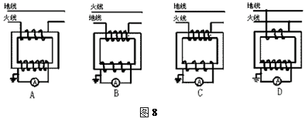 在變電站里,經常要用交流電表去監測電網上的強電流,所用的器材叫電流互感器。如圖8所示的四個圖中,能_360問答