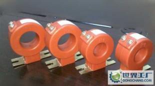 廠家直銷 電流互感器 環氧樹脂電流互感器 金博利_世界工廠網中國產品信息庫