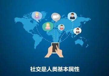 中山市互聯(lián)網(wǎng)銷售市場(chǎng)營(yíng)銷課程培訓(xùn)班推薦 賦能數(shù)字化時(shí)代銷售精英
